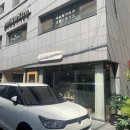 이수 이프유워너플라워 후기