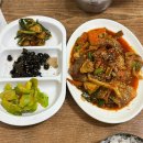 방이 뚝배기 이미지