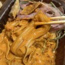 삼첩분식대명점