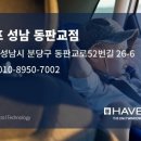 제이씨카케어