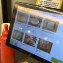 남도횟집 | 대구 죽전 맛집 남도횟집 도다리회, 웨이팅 내돈내산 후기