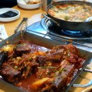 하루코다리찜 이미지