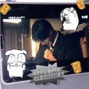 해인밧데리 | 겨우걸터앉은나는무슨위로를..