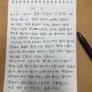 방어진노인복지관 이미지
