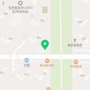 도레미공인중개사사무소 이미지