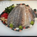 진담수산
