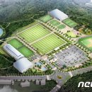 종합스포츠 - 해남군 성동1길 17 | 종합스포츠