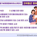 태기바이오
