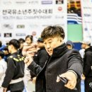 원종트라이스톤