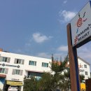 38마린리조트 이미지