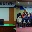 한국문화교육협동조합 이미지