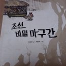우경목장 네이버블로그