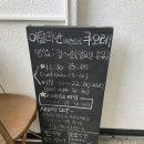 이탈리안 비스트로 쿠오레 파스타와 리조또 만나기