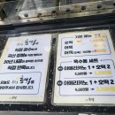 옥수동호떡 이미지