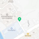 GNB만천어학원 네이버블로그