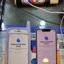 kt 이룸텔레콤 정림점 아이폰12미니 행사 후기