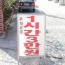 이라면 이미지