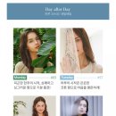 디스커버리더블유 이미지