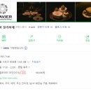 더리버끌라비에