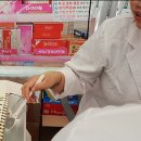 조제약국 이미지