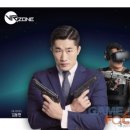 존컴퍼니 이미지