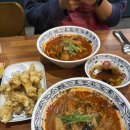 주문진입구~주문진터미널 구간 연주로 | 강릉 | 주문진맛집 불향 가득 짬뽕이 맛있는 '도야짬뽕' 후기