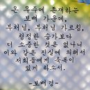 반곡서원(盤谷書院) | 거제 계룡산 세진암(洗塵庵)과 반곡서원(盤谷書院)