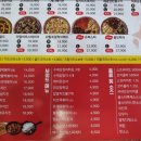 올스타피자삼천평화점 이미지