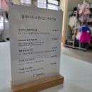 위례서로 | 위례아기사진 돌촬영 후기, 클래시카스튜디오 달항아리샷부터 한복 감성까지 완벽!