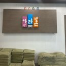아라온제주