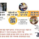 데이문