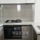 효명고 기숙사 이미지