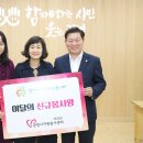 재)광명시자원봉사센터 이미지