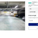 리빙플러스마트 이미지