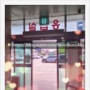 조례못등1길 이미지