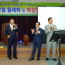 여흥회관 이미지