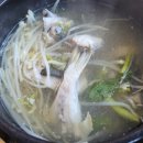 복어랑생아구