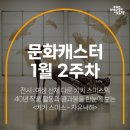 구로-공단-구로-2627 이미지