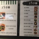 완도프라자 이미지