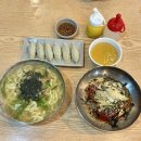 지동손칼국수 이미지