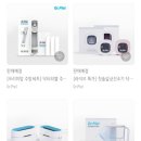 마마워시프리미엄 이미지