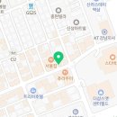 용성 인터내셔날 이미지