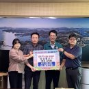 삼삼 이미지