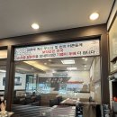 명가원설농탕 이미지