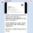 시그널랩 | [유용한 정보] 부담스럽지 않은 보험 분석 및 진단, 시그널파이낸셜랩 이용 후기
