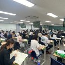 미래고시학원 이미지