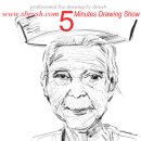 연세대학교(미래) 보건환경대학원 이미지