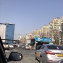 상동LPG충전소 이미지