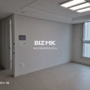 봉담파라곤탑공인중개사사무소 이미지