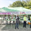 (주)지엠소프트 이미지